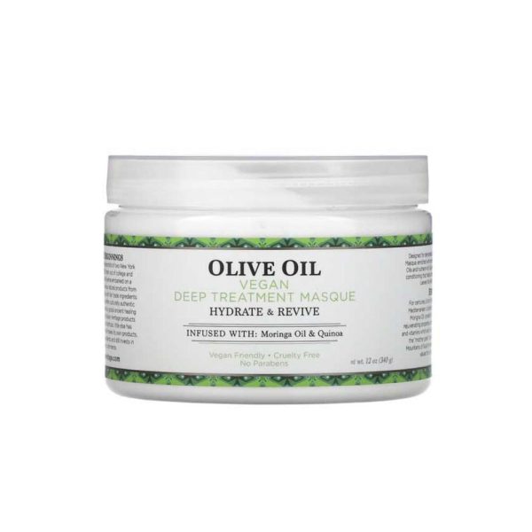 نوبيان ماسك الشعر بزيت الزيتون