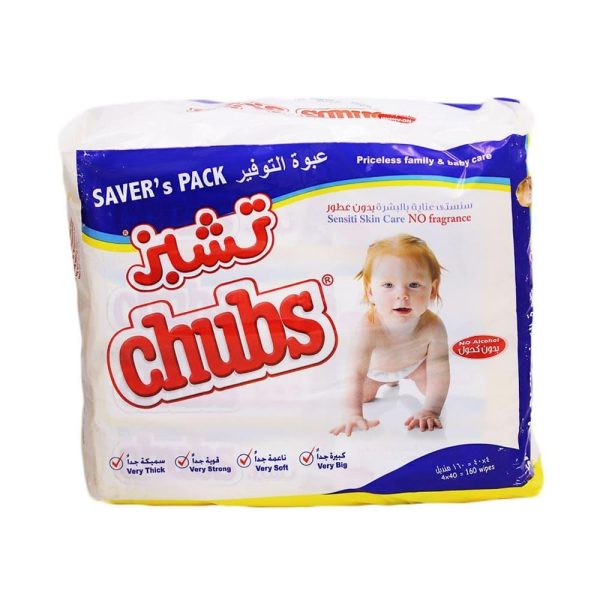 مناديل مبللة عناية بالبشرة