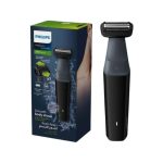 ماكينة حلاقة شعر الجسم فيليبس