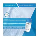 ⁦يورياج مزيل عرق رول اون - 50 مل⁩ - الصورة ⁦3⁩