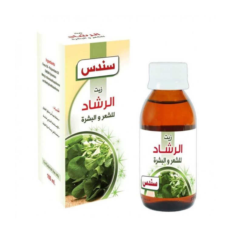 زيت رشاد طبيعي لتقوية الجذور