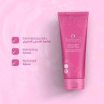 ⁦طهارة غسول حميمي برائحة المسك مع خلاصة الصبار - 200 مل⁩ - الصورة ⁦2⁩