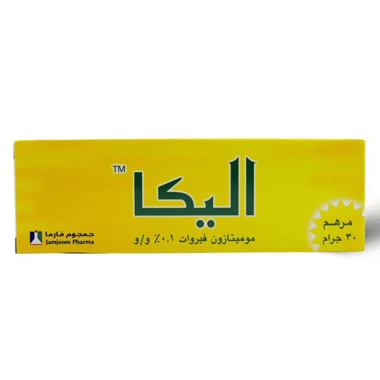 اليكا مرهم 30 جم