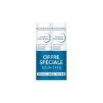 مرطب شفاه فائق الترطيب