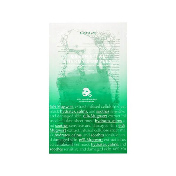 قناع ورقي اكسيس واي المهدئ للبشرة