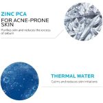 ⁦لاروش بوزيه جل ايفاكلار الرغوي المنقي للبشرة الدهنية والحساسة - 200 مل⁩ - الصورة ⁦2⁩