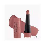 ⁦برجوا طقم أحمر شفاه 3 قطع⁩ - الصورة ⁦5⁩