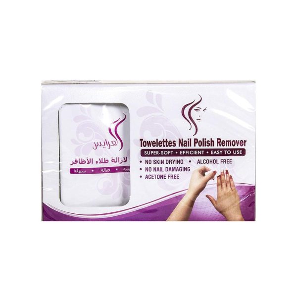 العرايس مناديل إزالة طلاء الأظافر - 10 حبه