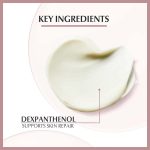 ⁦يوسرين كريم الليل لبشرة مثالية موحدة اللون - 50 مل⁩ - الصورة ⁦5⁩