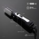 ⁦ريبون مصفف شعر 1000 واط موديل RE-2013-2⁩ - الصورة ⁦3⁩