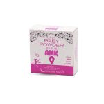 ⁦ليدي بيبي باودر ايه ام كي صابون مبيض -100 جم⁩ - الصورة ⁦2⁩