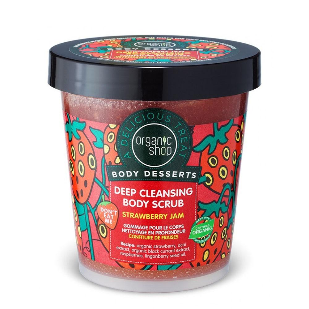 ee437186-17ee-425f-9f12-9bad25360429-1000x1000-zy9hCuLvk2ZpiDSyzj2QqNYR4cJQteJ4knGaUcLW.jpg اورجانيك شوب مقشر للجسم تنظيف عميق بمربى الفراولة - 450 مل - الصورة 1