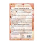 ⁦بيورديرم قناع مغذي ومرطب لليدين - زوج واحد⁩ - الصورة ⁦2⁩