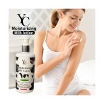 ⁦واي سي لوشن الجسم المبيض بالحليب - 250 جم⁩ - الصورة ⁦2⁩