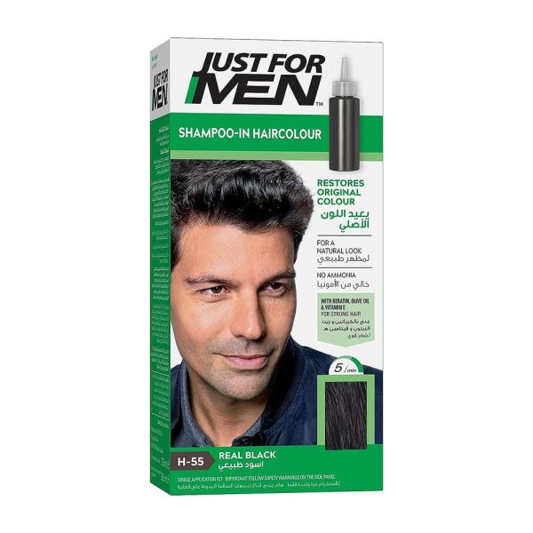 جست فور من شامبو صبغة شعر H-55 أسود طبيعي