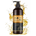 ⁦ارغان ديلوكس كريم الشعر بالكيراتين يترك على الشعر - 240 مل⁩ - الصورة ⁦2⁩