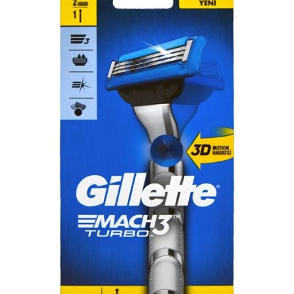 جيليت ماكينة حلاقة ماك3 تيربو + 2 شفرة