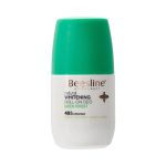 ⁦بيزلين رول اون مزيل رائحة العرق الطبيعي لتفتيح البشرة نسيم الغابة - 50 مل⁩ - الصورة ⁦4⁩