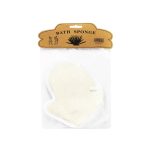 ⁦باث سبونج ليفة يد للاستحمام⁩ - الصورة ⁦4⁩