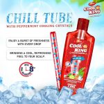 ⁦دابر كول كنج زيت الشعر المنعش مع أنبوب التبريد - 200 مل⁩ - الصورة ⁦4⁩