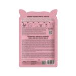 ⁦بيورديرم قناع علاج الشعر ذيل الحصان - 15 جم⁩ - الصورة ⁦2⁩