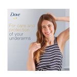 ⁦دوڤ بخاخ مزيل عرق بجوز الهند - 150 مل⁩ - الصورة ⁦2⁩