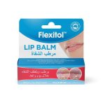 فليكستول مرطب الشفاة - 10 جم