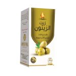 ⁦وادي النحل زيت الزيتون لشعر أكثر حيوية - 125مل⁩ - الصورة ⁦2⁩