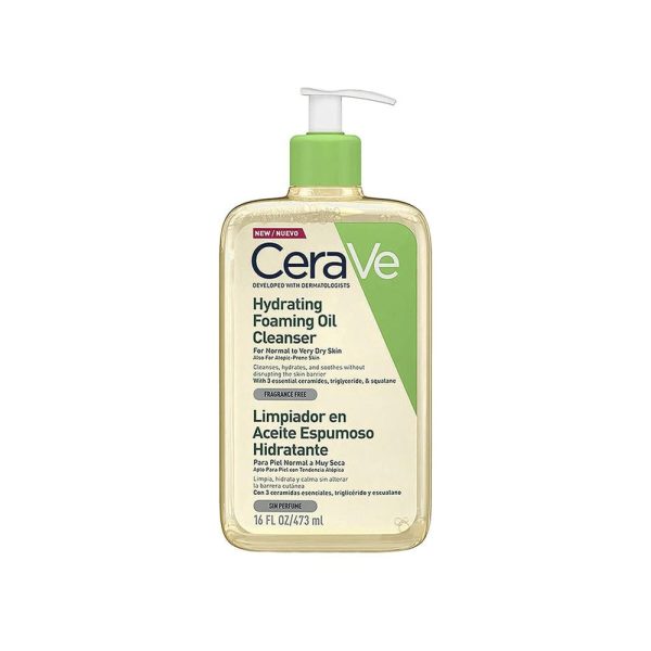 زيت رغوي منظف للبشرة