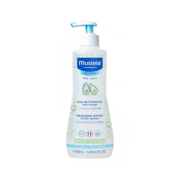 موستيلا ماء تنظيف للبشرة بخلاصة الأفوكادو العضوي 500 مل