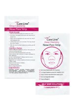 ⁦كير لاين شرائح تنظيف عميق للأنف طبيعي - 6 شرائط⁩ - الصورة ⁦3⁩