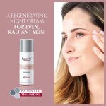 ⁦يوسرين كريم الليل لبشرة مثالية موحدة اللون - 50 مل⁩ - الصورة ⁦3⁩