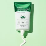 سوم باي مي واقي شمس المعجزة