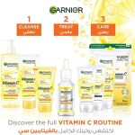 ⁦غارنييه كريم فيتامين سي إشراقة سريعة مع حماية من الشمس - 100 مل⁩ - الصورة ⁦5⁩