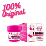 ايشون بيوتي كريم تفتيح المناطق السوداء