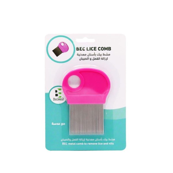 بيك مشط بأسنان معدنية لإزالة القمل والصيبان مع عدسة