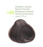 ⁦ام ام بيوتي صبغة شعر كومبليكس - شوكلاتة طبيعي M09⁩ - الصورة ⁦2⁩