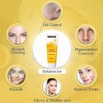 ⁦جوانجينج قناع جل الكركم الهندي المرطب - 120 مل⁩ - الصورة ⁦4⁩