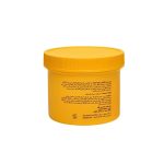 ⁦كوكو كير كريم زبدة الكاكاو - 110 جم⁩ - الصورة ⁦2⁩