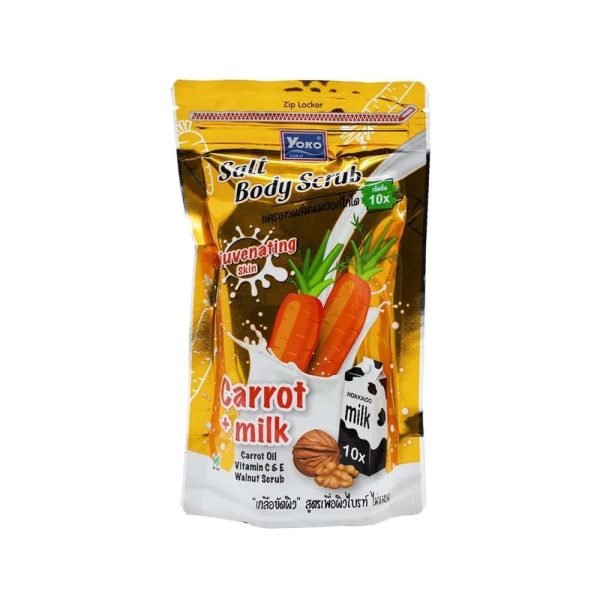 مقشر ملح للجسم بالجزر والحليب