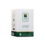 ⁦عبدالصمد القرشي زيت جدايل مقاوم تساقط الشعر - 130 مل⁩ - الصورة ⁦2⁩