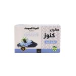 صابون جسم الحبة السوداء كنوز اتش