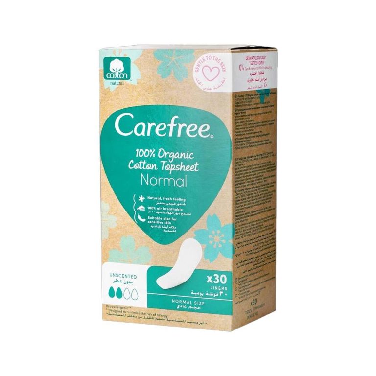 كيرفري فوط يومية عادي