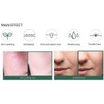 ⁦سوم باي مي سيروم أحماض التقشير المعجزة - 50 مل⁩ - الصورة ⁦4⁩