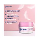 ⁦جونسون كريم ترطيب ناعم على مدار 24 ساعة 100 مل⁩ - الصورة ⁦5⁩
