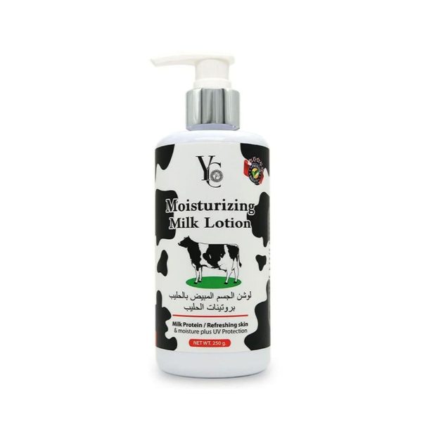 لوشن جسم مبيض بالحليب