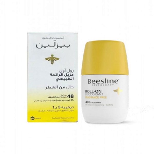 بيزلين رول اون مزيل رائحة العرق الطبيعي لتفتيح البشرة خال من العطر  - 50 مل