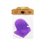 ⁦باث سبونج ليفة يد للاستحمام⁩ - الصورة ⁦2⁩