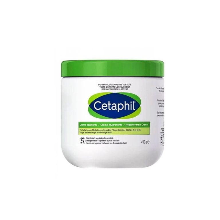كريم مرطب سيتافيل للبشرة الجافة