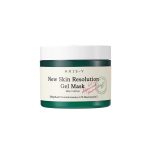 قناع جل لتهدئة وترطيب البشرة